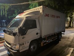 JMC 136 hp 4X2 4.2 m - ფოტო 1
