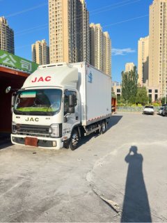 JAC Shuailing S7 156 hp 4X2 4.2 m - ფოტო 1