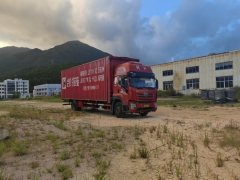 FAW Jiefang JK6 300 hp 4X2 9.78 m - ფოტო 1