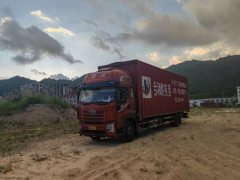 FAW Jiefang JK6 300 hp 4X2 9.78 m - ფოტო 2