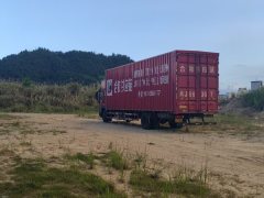 FAW Jiefang JK6 300 hp 4X2 9.78 m - ფოტო 3