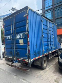 Foton Ollin TX 110 hp 4X2 4.17 m - ფოტო 3