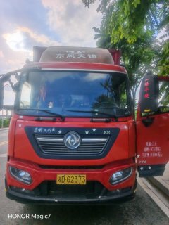 Dongfeng Tianjin KR 220 hp 4X2 9.8 m - ფოტო 3