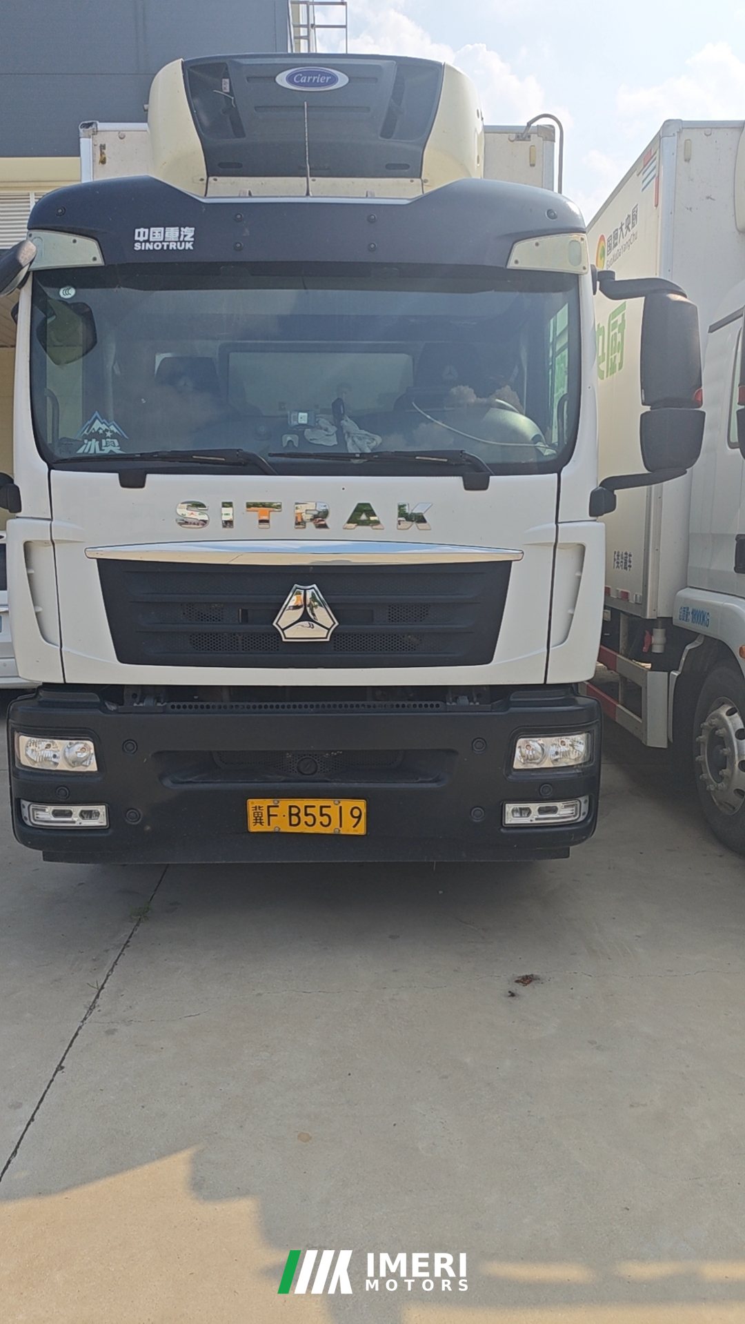 Sinotruk Sitrak G5S 290 hp 4X2 - грузовик из Китая