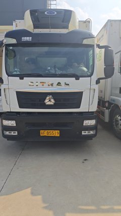 Sinotruk Sitrak G5S 290 hp 4X2 - фото 1