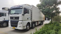 Sinotruk Sitrak G7 202 hp 8X4 9.6 m - photo 1