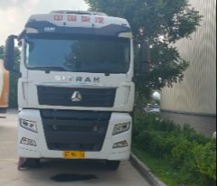 Sinotruk Sitrak G7 202 hp 8X4 9.6 m - photo 2