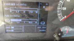 Sinotruk Sitrak G7 202 hp 8X4 9.6 m - photo 8
