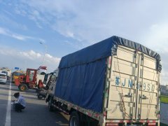 FAW Jiefang Lestar 150 hp 4X2 3.78 m - ფოტო 3