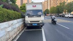 JMC 116 hp 4X2 4.07 m - ფოტო 1