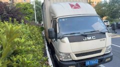 JMC 116 hp 4X2 4.07 m - ფოტო 2