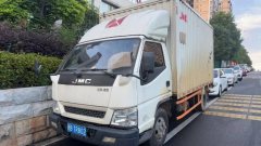 JMC 116 hp 4X2 4.07 m - ფოტო 4