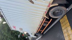 JMC 116 hp 4X2 4.07 m - ფოტო 5