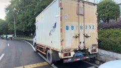 JMC 116 hp 4X2 4.07 m - ფოტო 6