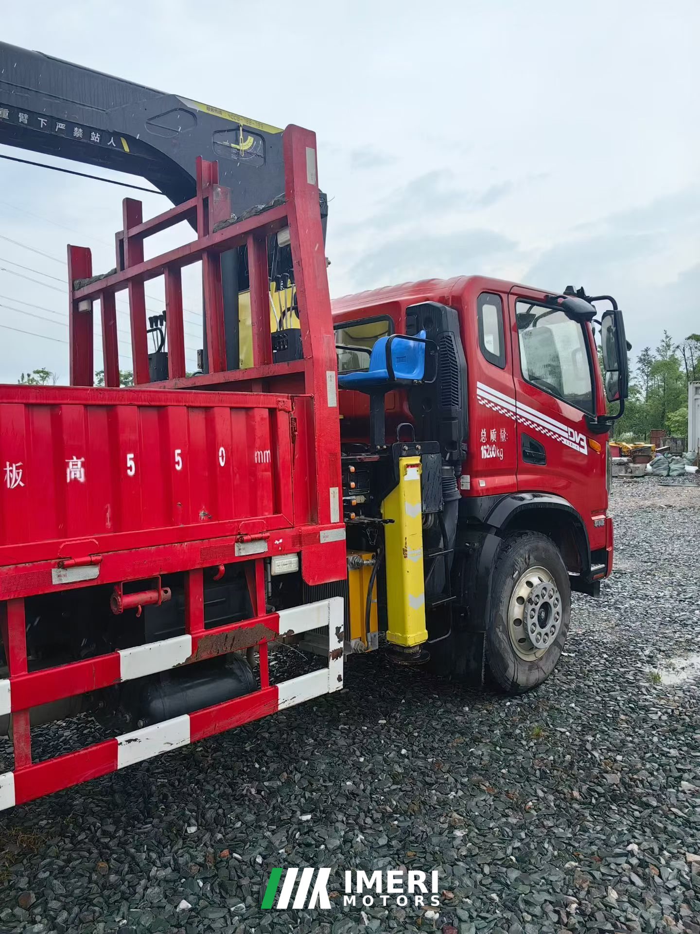 2024 Dongfeng D17 220 hp 4X2 4.5 m