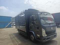 Lanqing EH 4.18 m - photo 2