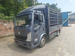 Lanqing EH 4.18 m - photo 3