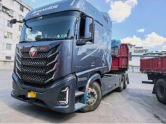 Foton Auman 5 580 hp 6X4 - photo 1