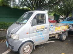 DFSK K01 91 hp 4X2 2.26 m - photo 1