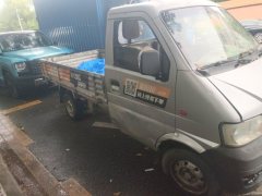 DFSK K01 91 hp 4X2 2.26 m - photo 3