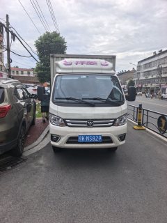 Foton M2 143 hp 4X2 3.7 m - ფოტო 3