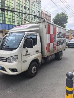 Foton M2 143 hp 4X2 3.7 m - ფოტო 4