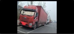 FAW Jiefang JK6 300 hp 4X2 9.78 m - ფოტო 1