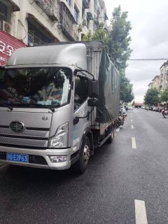 FAW Jiefang Lestar 170 hp 4X2 4.2 m - ფოტო 1