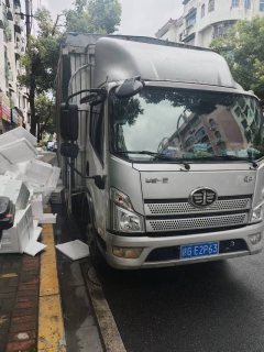 FAW Jiefang Lestar 170 hp 4X2 4.2 m - ფოტო 2