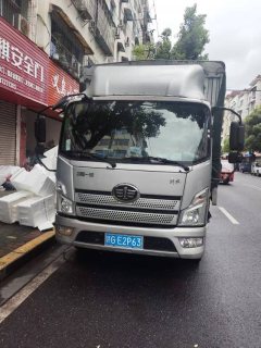 FAW Jiefang Lestar 170 hp 4X2 4.2 m - ფოტო 3