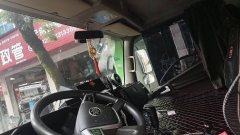FAW Jiefang Lestar 170 hp 4X2 4.2 m - ფოტო 4