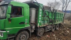 Shacman 6 350 hp 8X4 6.2 m - ფოტო 3