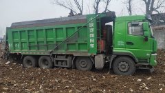 Shacman 6 350 hp 8X4 6.2 m - ფოტო 6