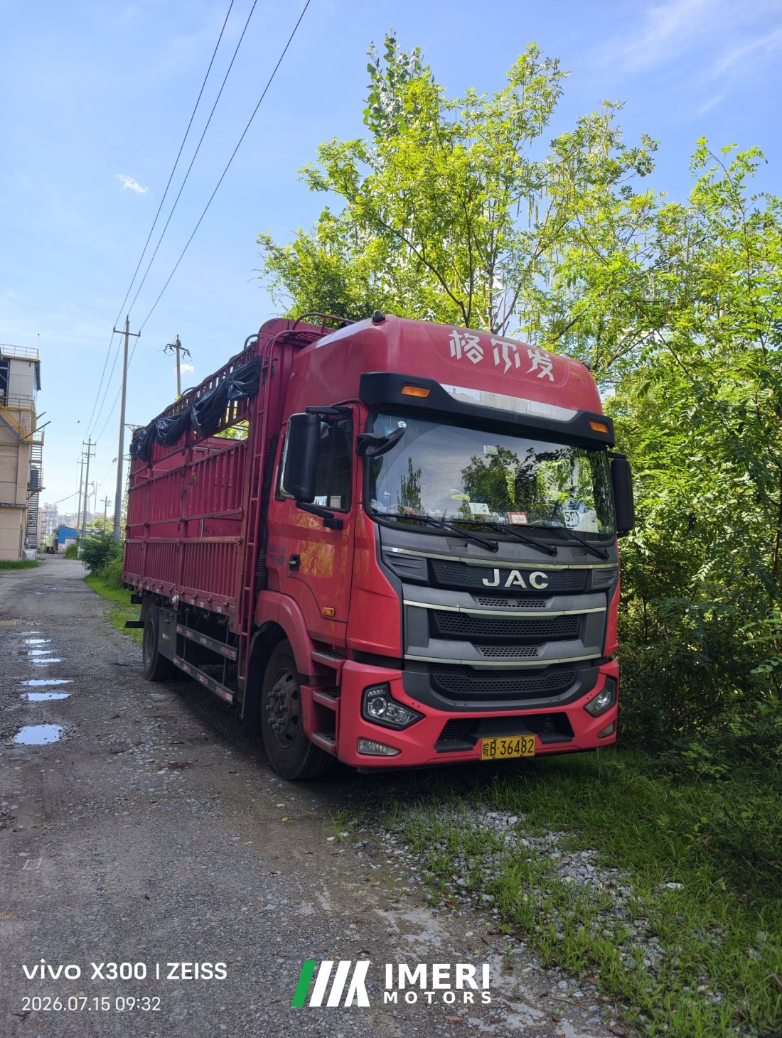JAC Gallop Gelfa A5 240 hp 4X2 6.8 m - სატვირთო ჩინეთიდან