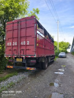 JAC Gallop Gelfa A5 240 hp 4X2 6.8 m - ფოტო 4