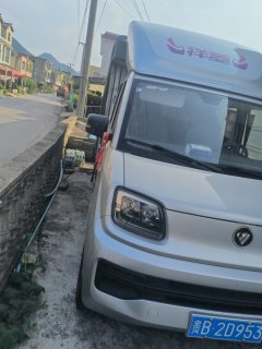 Foton Q 91 hp 4X2 2.14 m - ფოტო 2