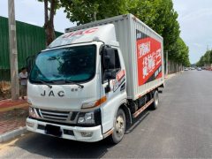 JAC Junling A7 170 hp 4X2 3.82 m - ფოტო 1