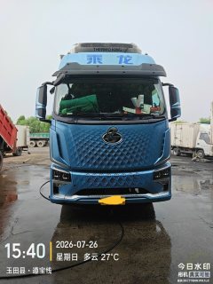 Dongfeng Liuzhou Chenglong H5V 270 hp 4X2 6.8 m - photo 2