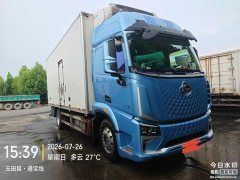 Dongfeng Liuzhou Chenglong H5V 270 hp 4X2 6.8 m - photo 3