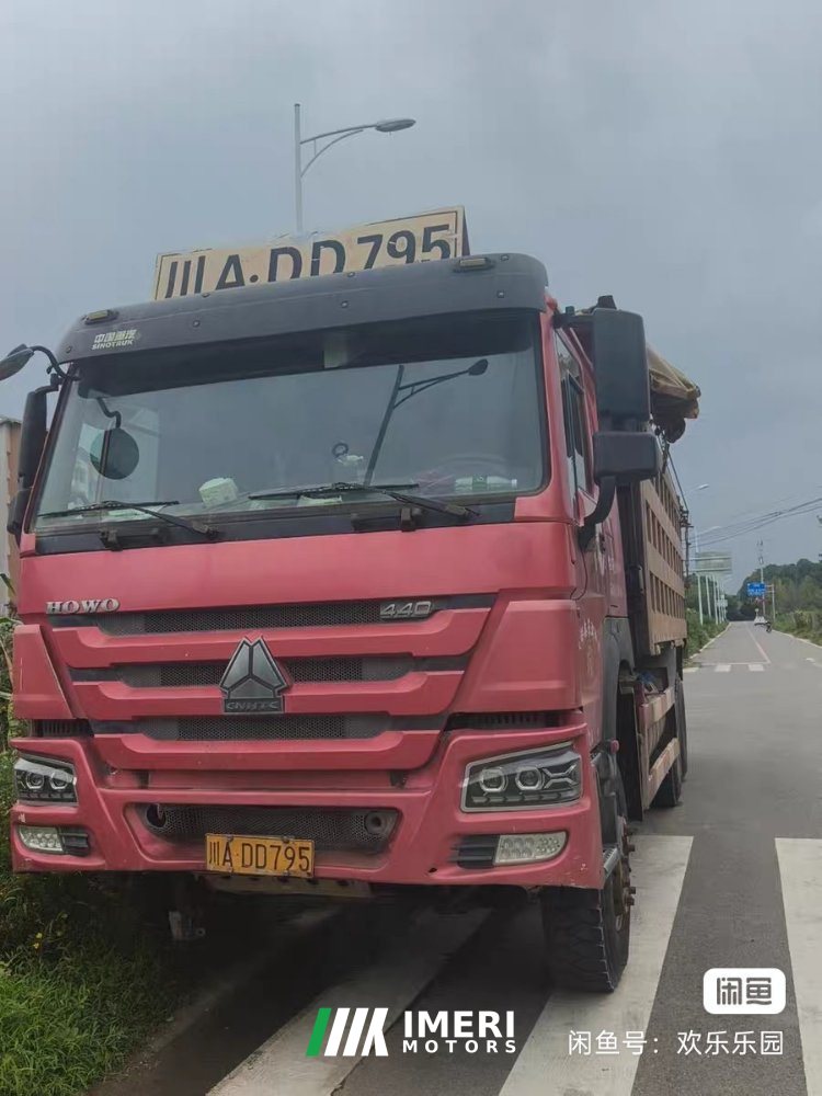 2021 Sinotruk HOWO HOWO-7 440 hp 6X4 6.8 m