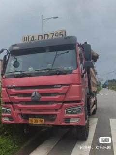 Sinotruk HOWO HOWO-7 440 hp 6X4 6.8 m - photo 2