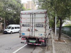 JAC Handsome bell ES3 3.15 m - ფოტო 4