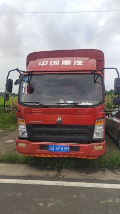 SINOTRUK HOWO Light Duty Truck Commander 160 hp 4X2 4.15 m - ფოტო 1