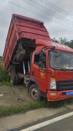 SINOTRUK HOWO Light Duty Truck Commander 160 hp 4X2 4.15 m - ფოტო 2