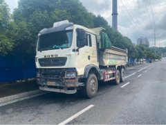 Sinotruk HOWO TX7 440 hp 6X4 5.6 m - фото 1