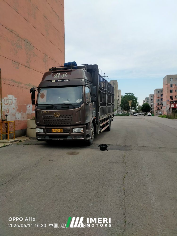 FAW Jiefang J6L 240 hp 4X2 - სატვირთო ჩინეთიდან
