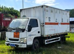 JMC 116 hp 4X2 4.04 m - ფოტო 3