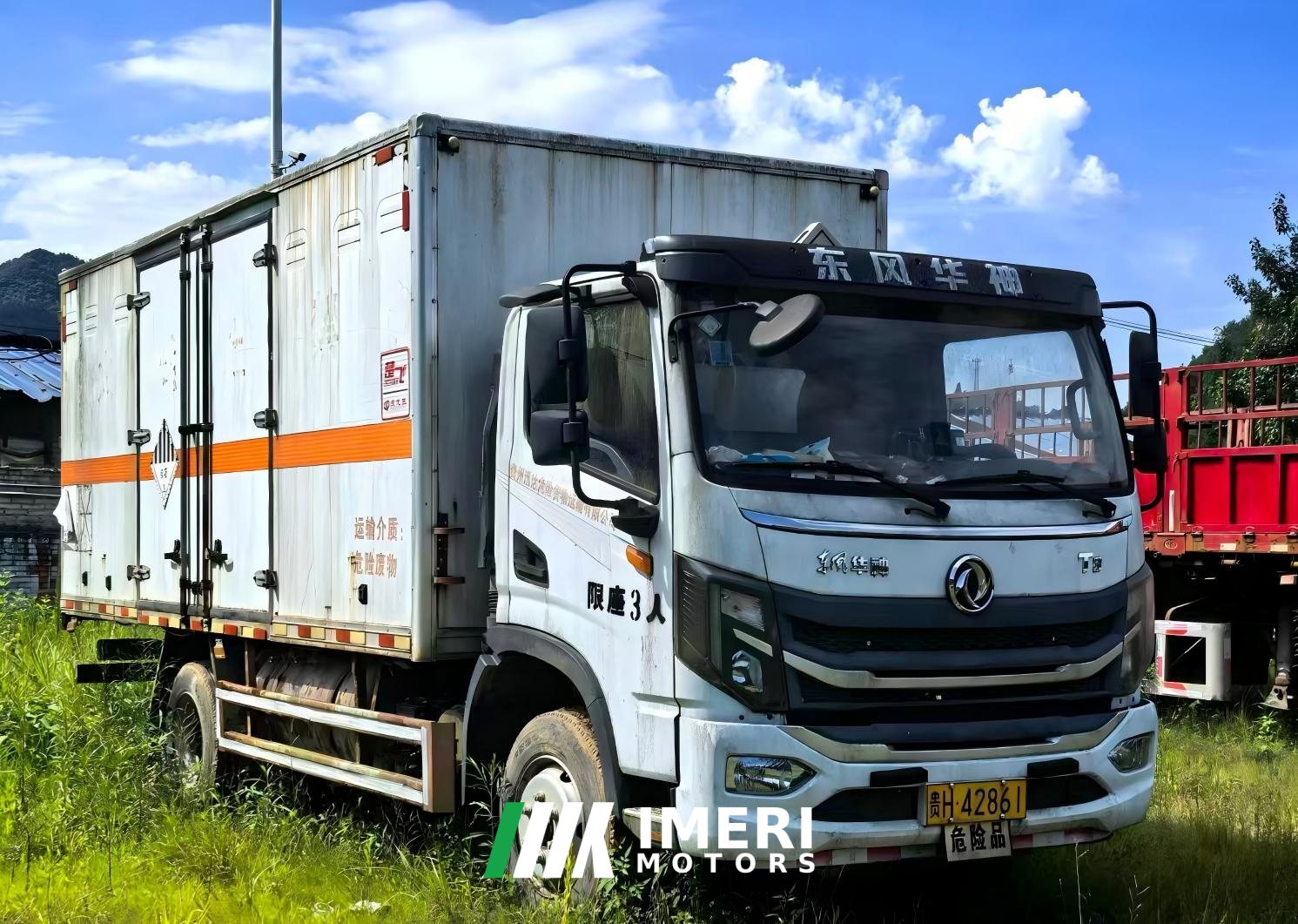 2021 Dongfeng Huashen T3 200 hp 4X2 5.2 m
