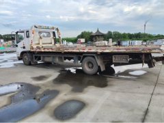 Foton Aumark S3 170 hp 4X2 6.3 m - ფოტო 1