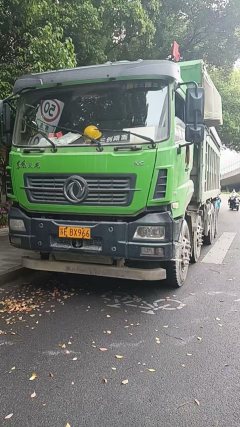Dongfeng Tianlong KC 350 hp 8X4 5.8 m - photo 1
